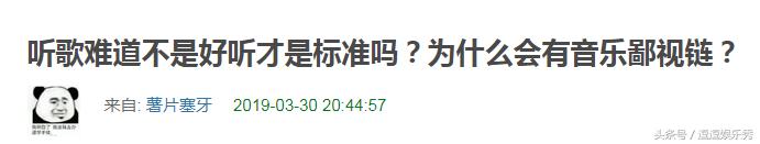 我是唱作人高进王源吐槽,我是唱作人第一季高进王源