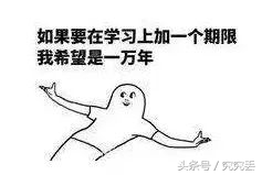 盘点直男送的奇葩情人节礼物,直男情人节送老婆礼物前十件排名