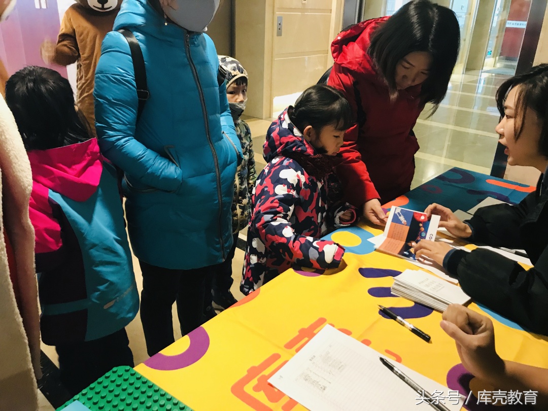 奇妙小镇嘉年华圣诞节,亲子嘉年华游乐场