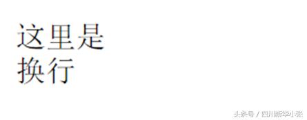 html的学习方案,学习html需要英语水平吗