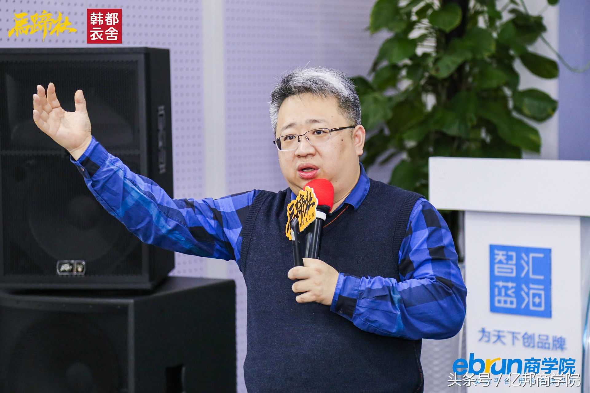 马蹄社2018游学课锦集｜这是一个怎样强悍的课程