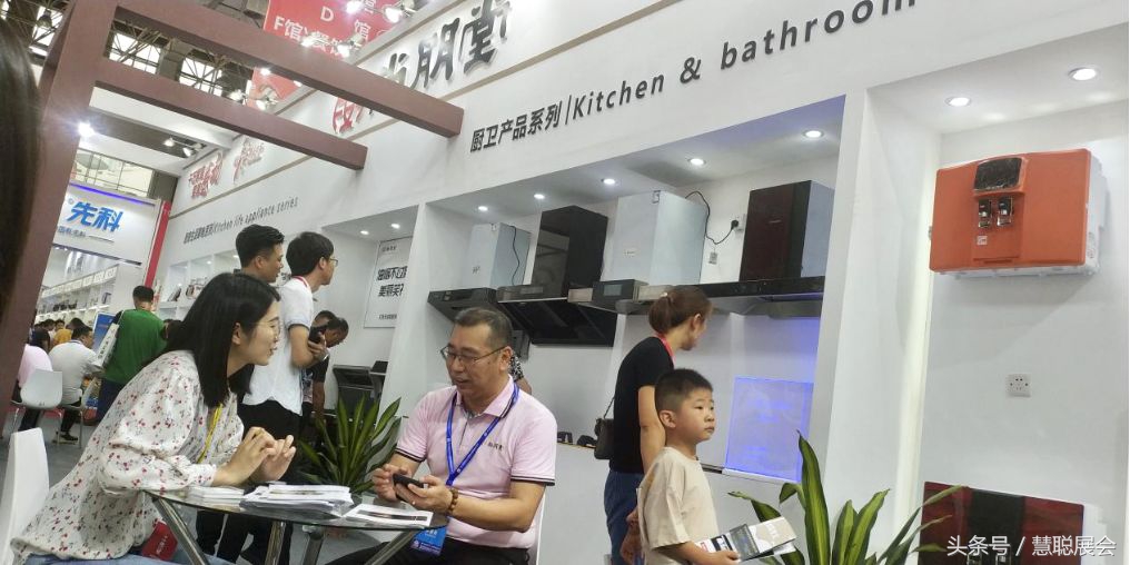 家电交易会,家电展览会活动项目有哪些方面