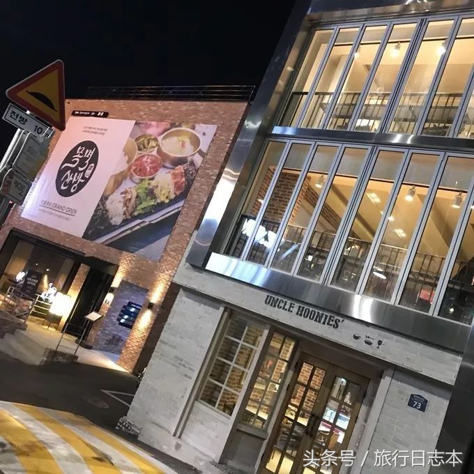 韩国首尔自由行4天三晚,首尔双飞5天4夜自由行