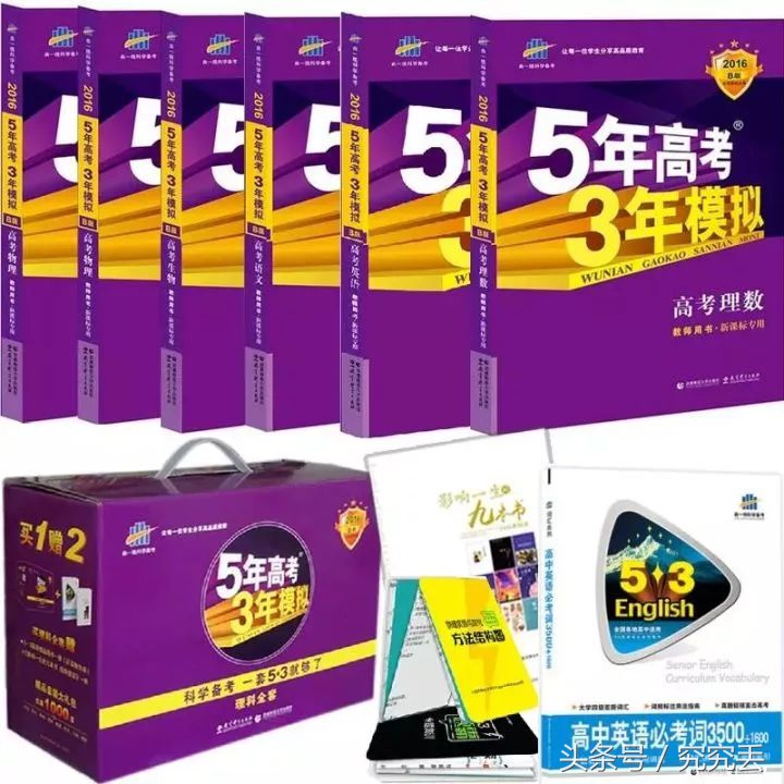 盘点直男送的奇葩情人节礼物,直男情人节送老婆礼物前十件排名