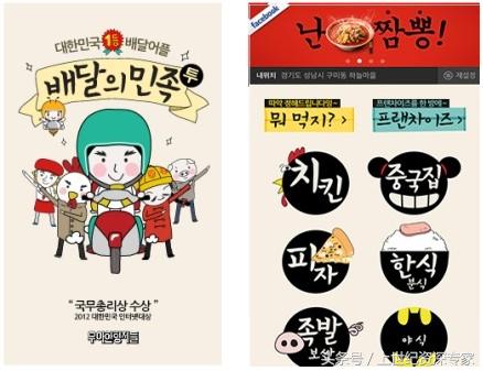 鍛婂埆瀵兼父,鍘婚煩鍥芥祹宸炲矝蹇呭app