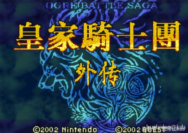 绝对掌控！我心目中的十大战棋类策略单机游戏！（不分机种）