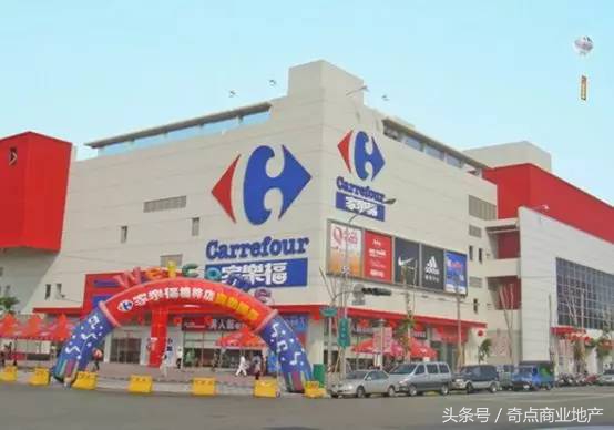 拼多多肉搏星巴克，金拱门又陷“鸡毛门”奇扒说0424