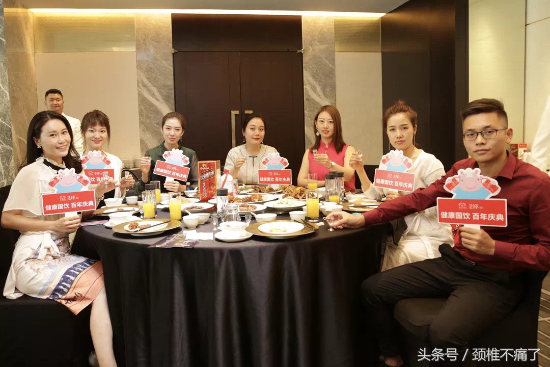 茅台“百年庆典”好酒好生活！