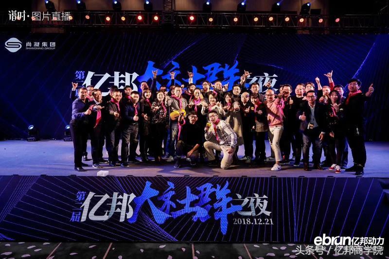 马蹄社2018游学课锦集｜这是一个怎样强悍的课程