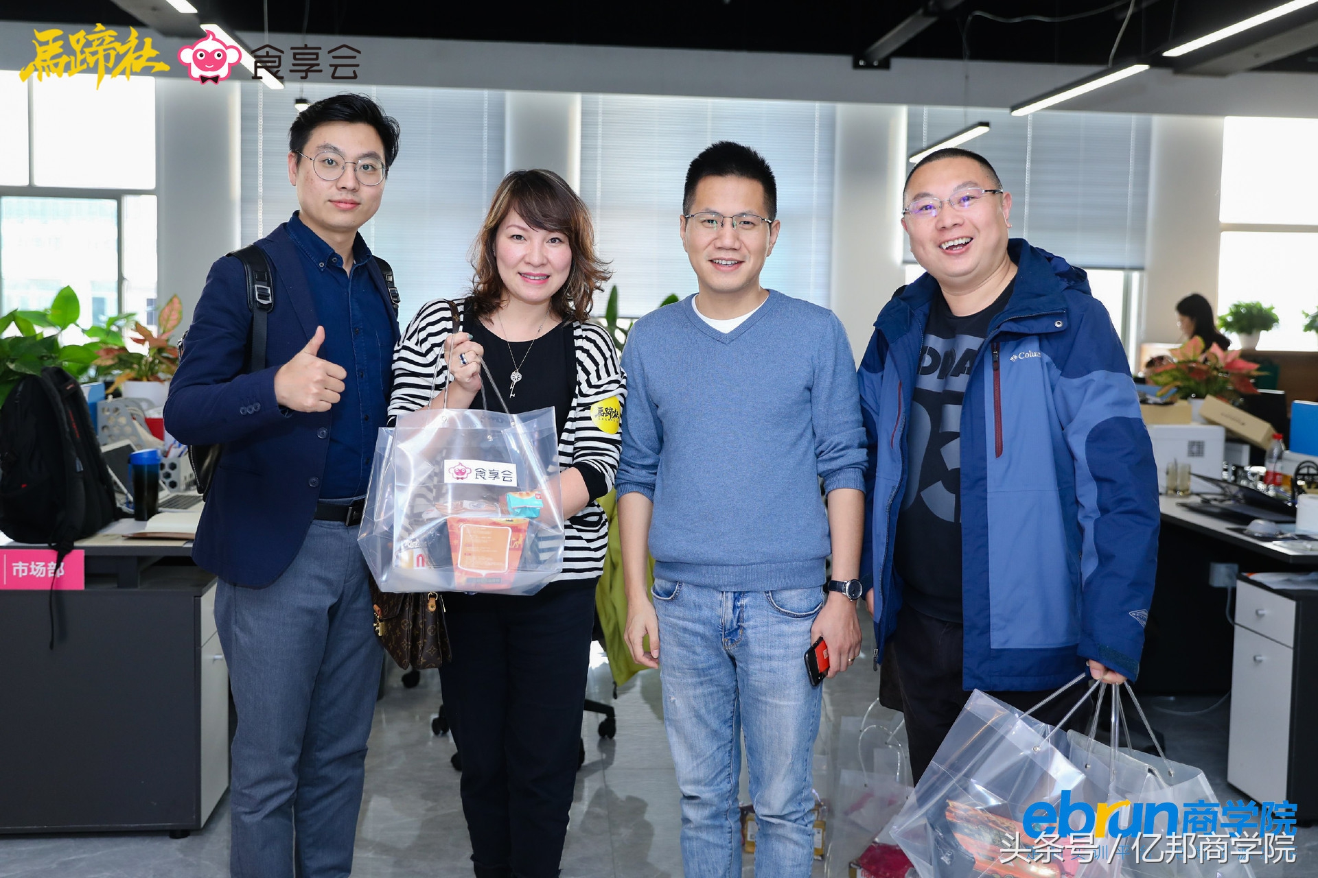 马蹄社2018游学课锦集｜这是一个怎样强悍的课程