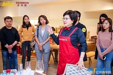 马蹄社课程,马蹄社培训