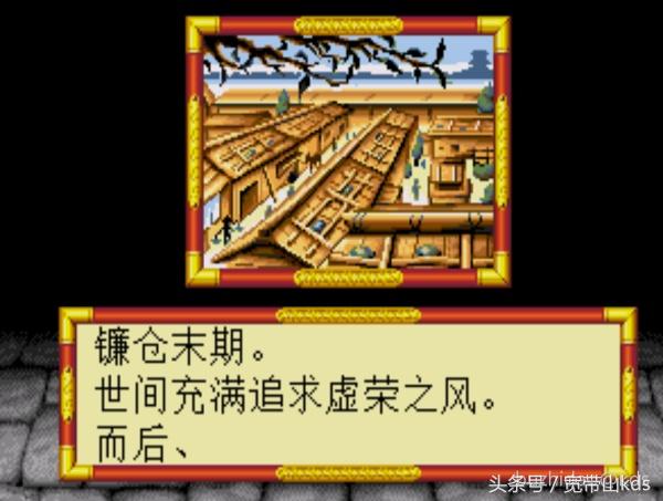 经典战棋类单机游戏大战略,优秀战棋类国产单机游戏