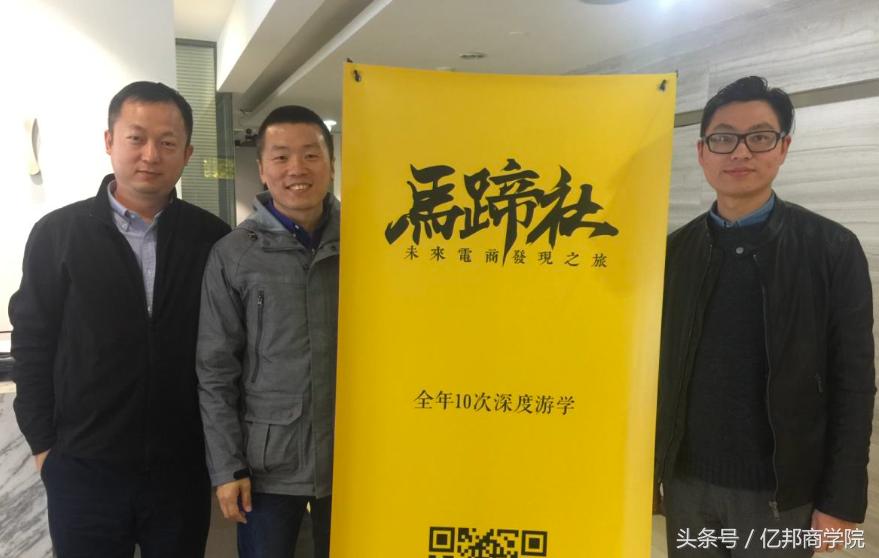 马蹄社2018游学课锦集｜这是一个怎样强悍的课程