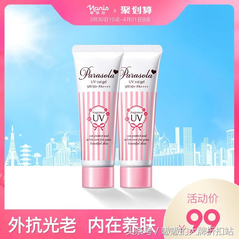 马云爸爸发福利,马云爸爸送礼包