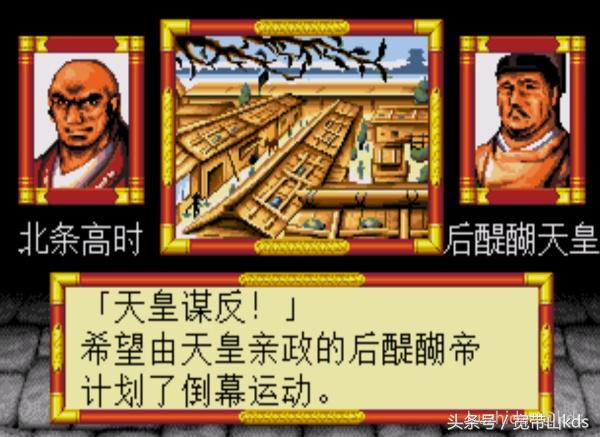 绝对掌控！我心目中的十大战棋类策略单机游戏！（不分机种）