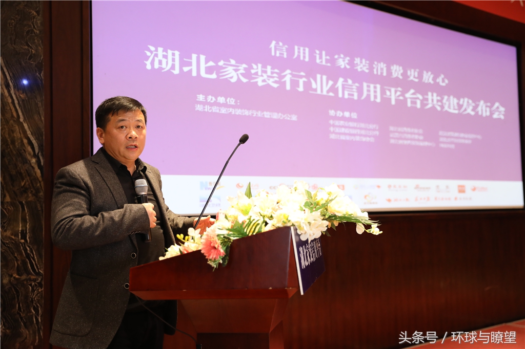 信用让消费更省心,信用让消费更放心