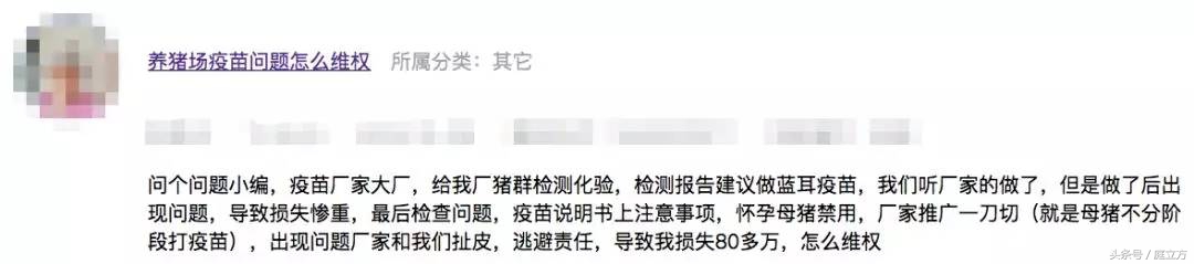 遇到楼上精神病特吵的邻居怎么办,邻居有精神问题扰民怎么办