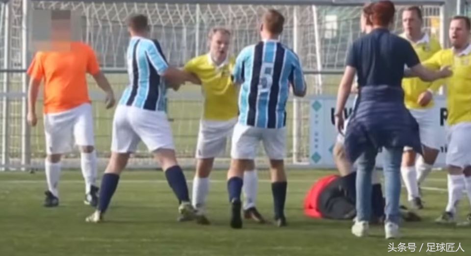 奇闻打架,荷兰奇闻