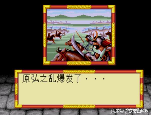 绝对掌控！我心目中的十大战棋类策略单机游戏！（不分机种）