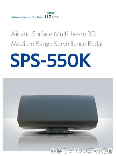 ddx护卫舰,十大轻型护卫舰