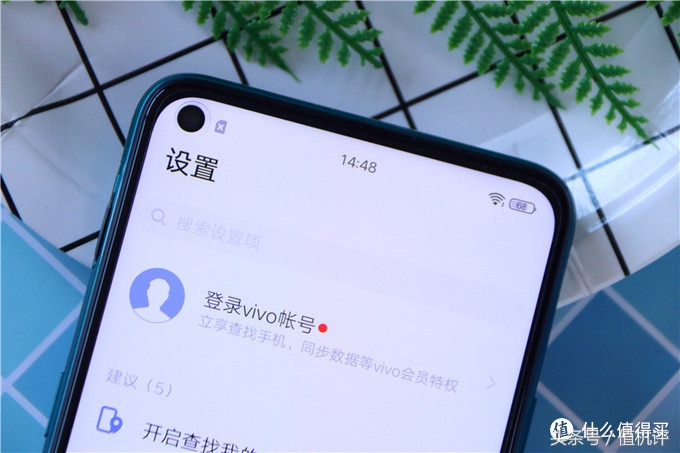 vivoz5x全面详细评测,vivoz5x挖孔屏视频