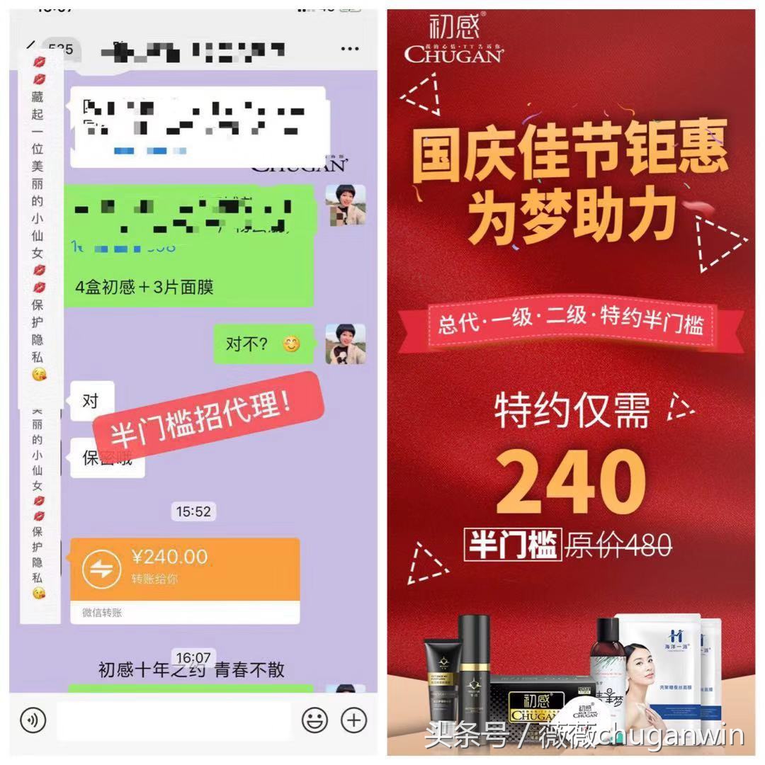 新手买哪个牌子的安全套比较好,什么平台可以卖安全套
