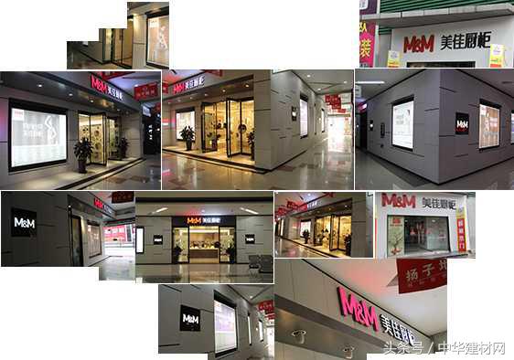 橱柜一二三线品牌橱柜有哪些,现在最实惠流行的橱柜品牌