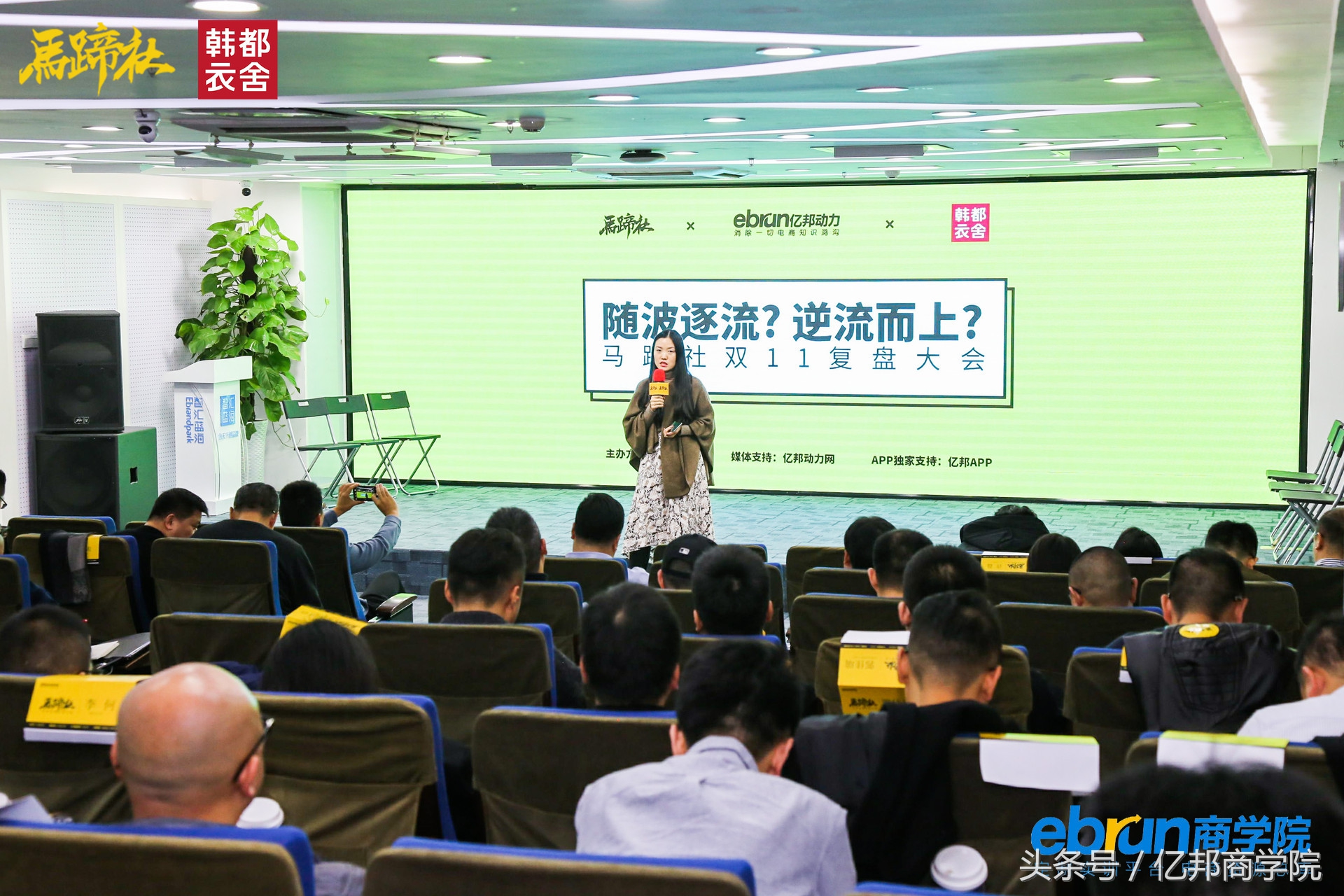 马蹄社2018游学课锦集｜这是一个怎样强悍的课程