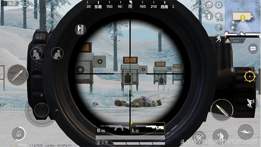 和平精英栓动狙击排名,和平精英栓狙