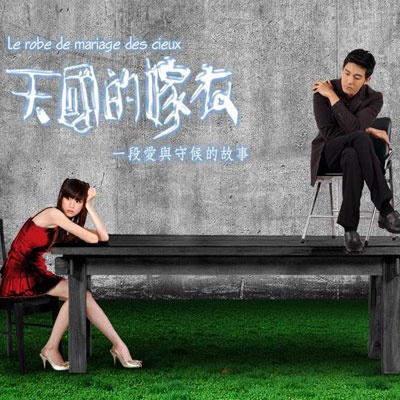 王心凌被前男友曝细节照,王心凌回应被渣男曝隐私