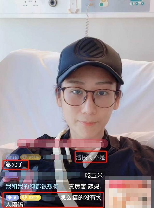 过气老戏骨窘况:农村走穴、直播捞金、情史混乱,晚节还值钱吗?