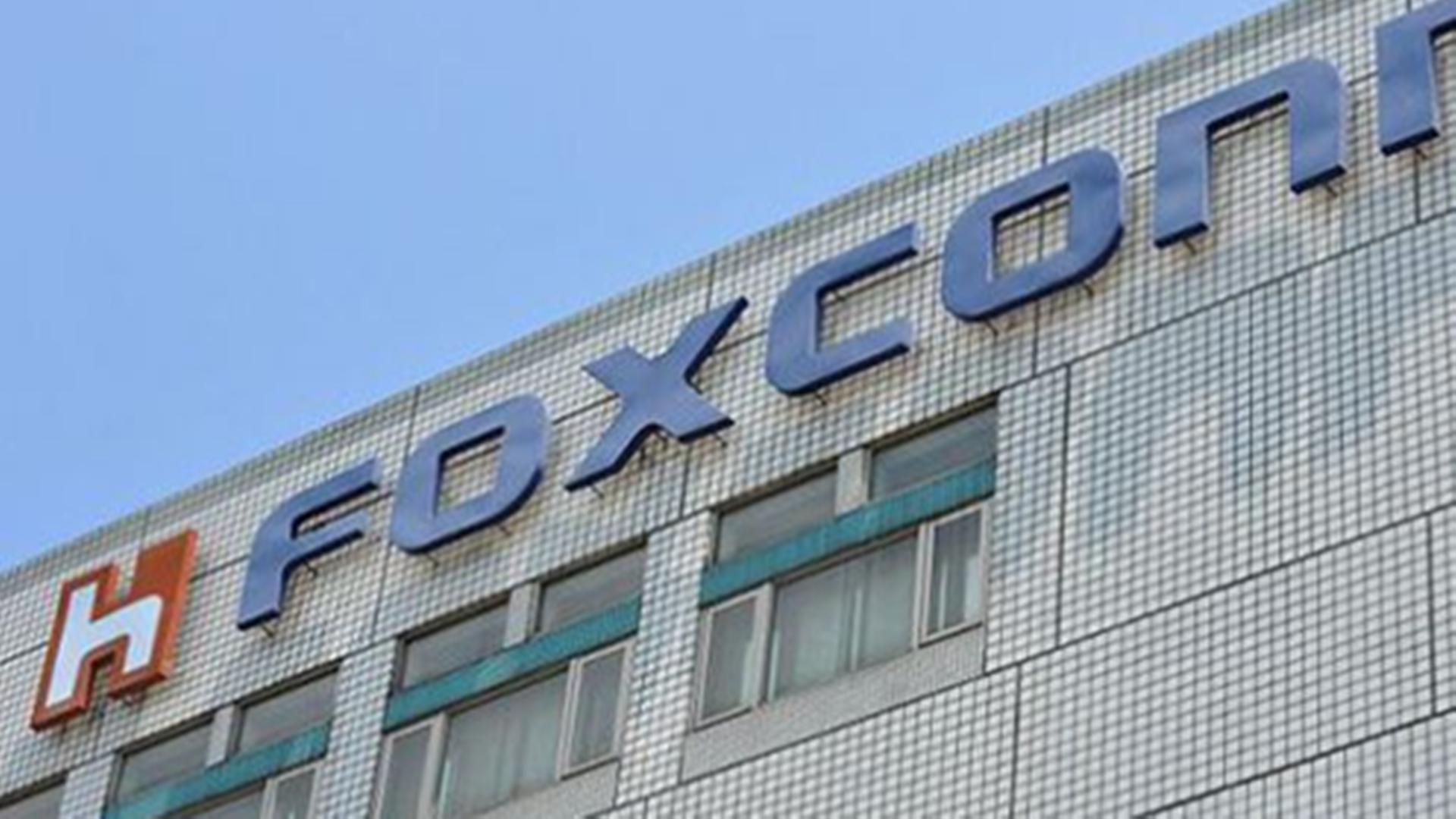 郭台铭谈印度富士康,郭台铭宣布富士康撤出印度了吗