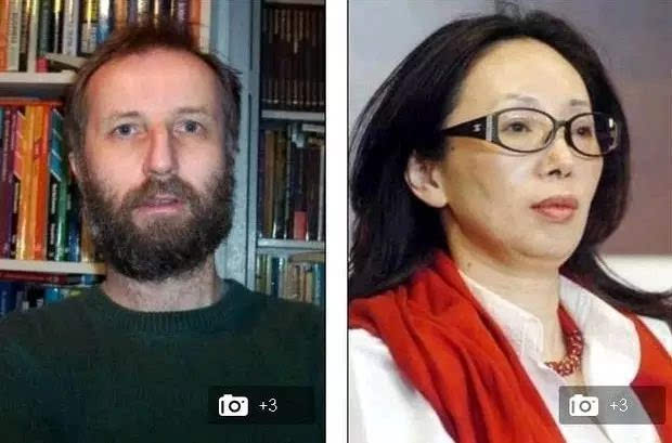 黑龙江首富戴秀丽和她的丈夫,黑龙江女首富戴秀丽的故事