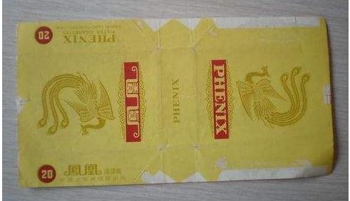 老烟民回忆老牌烟,70年前的老香烟