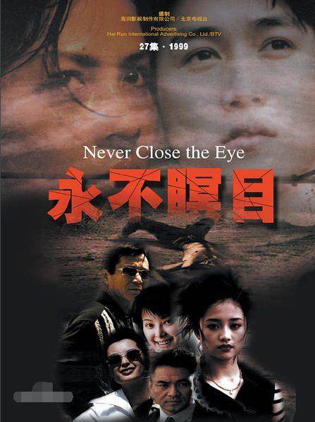 8大“海岩女郎”现状：有人幸福美满，有人嫁伪豪门老公负债过亿