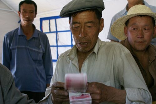 汶川地震遇难者银行存款,汶川地震遇难者银行存款哪去了