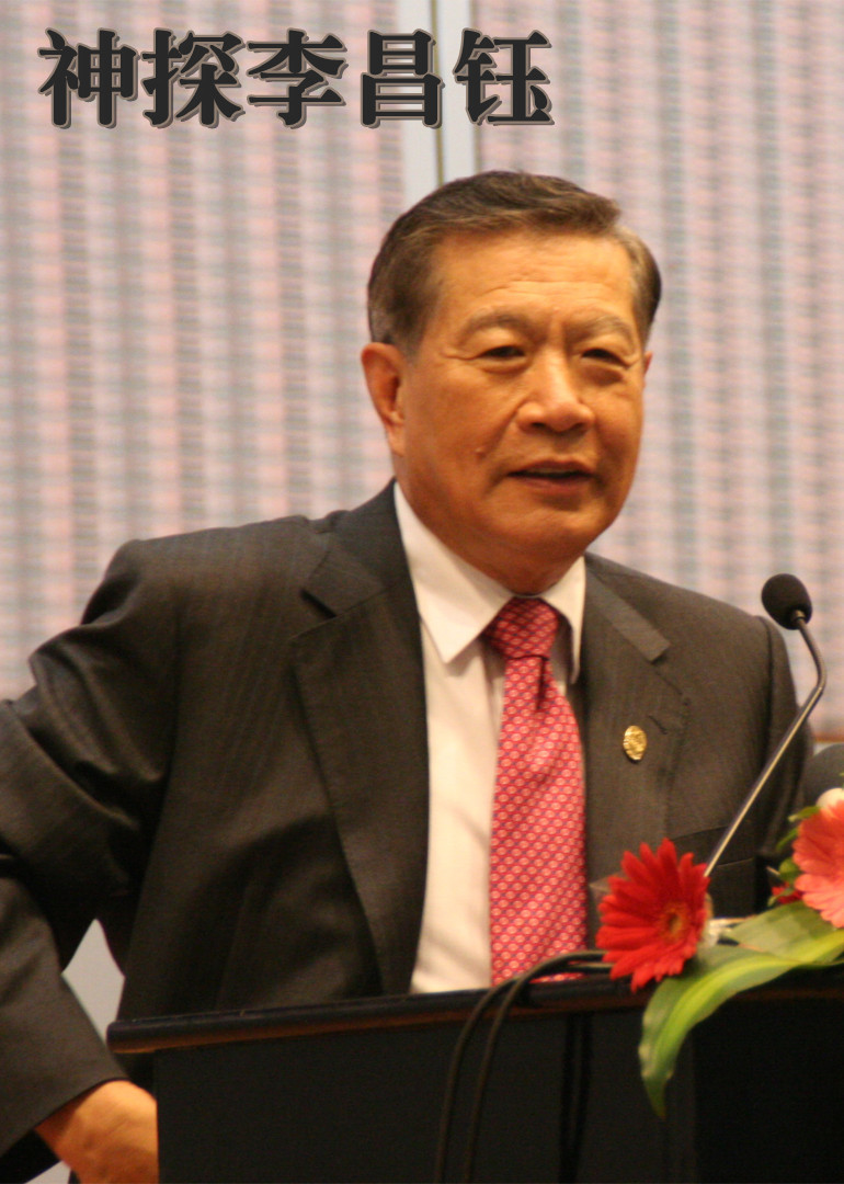 中国最牛的母亲完整版,中国最厉害的妈妈养活十三个子女