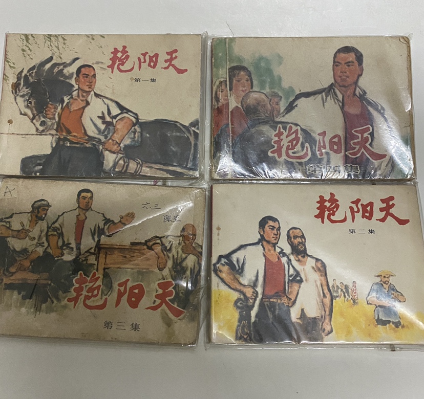 80年代的供销社物品,四十年前供销社卖过的49种日用品