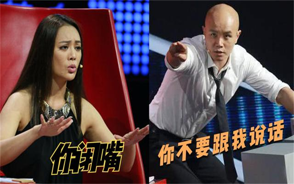 错把平台当本事的艺人,错把平台当能力的案例