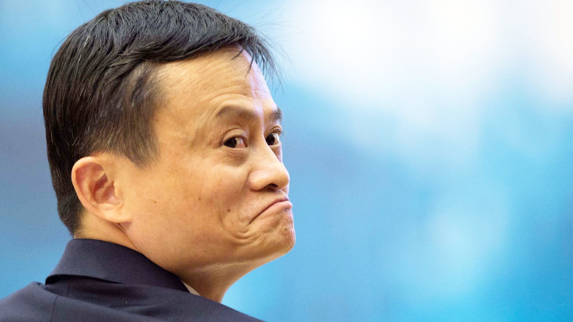 马云从失败到成功的事迹英文版,马云由盛到衰