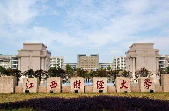 投资学专业开设院校,开设证券投资专业