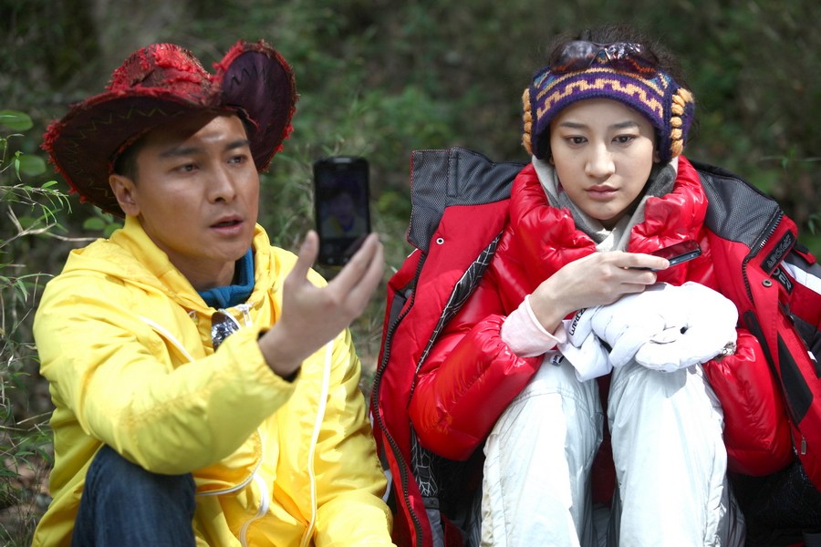 看北京青年感悟,看北京青年后有什么感受