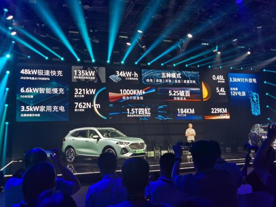 phev车型是否值得购买,phev哪款车最值得入手