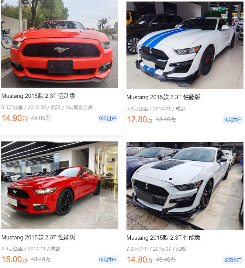 10万预算选就这6款好车,10到15万左右二手suv车推荐