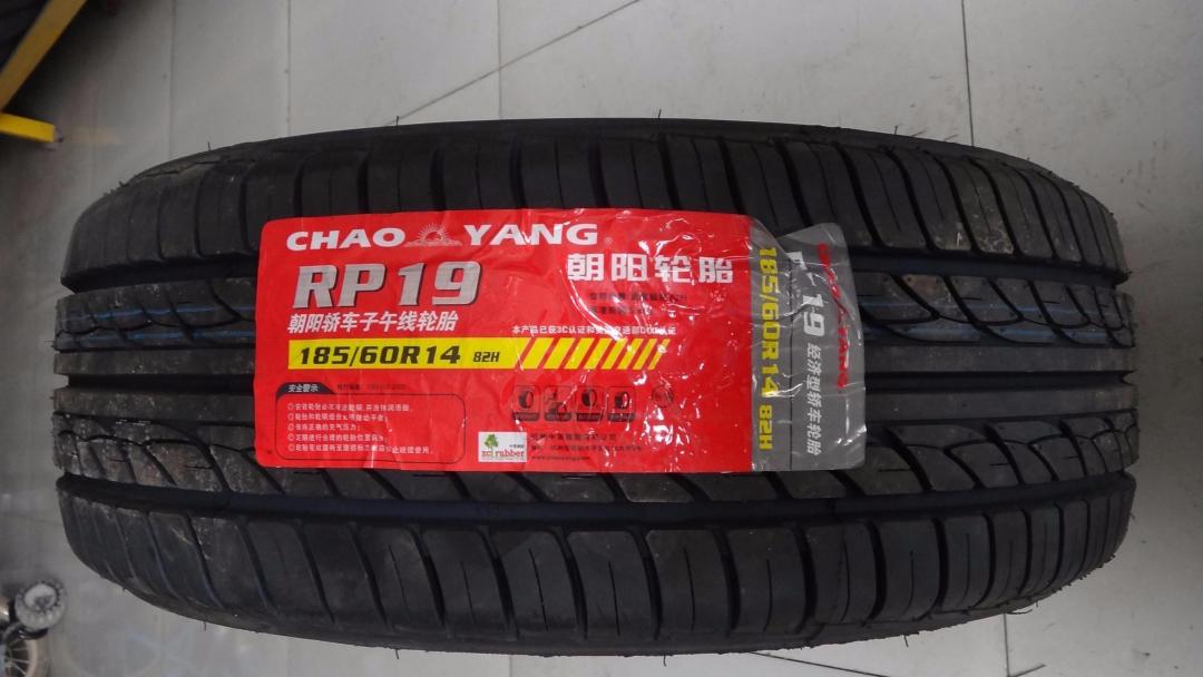 国产轮胎到底怎么样,国产轮胎235和55r18哪个品牌好