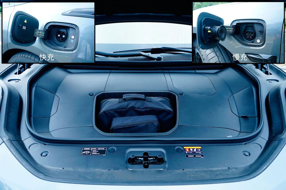 猎装版极氪001,猎装极氪001好看吗