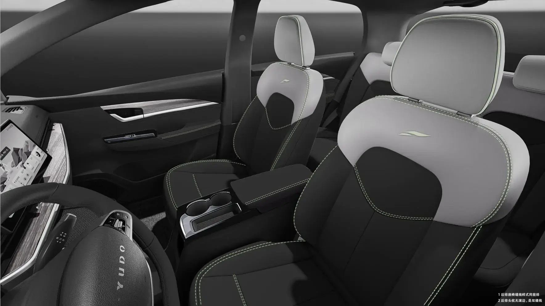 云兔中置后驱,云兔和海鸥