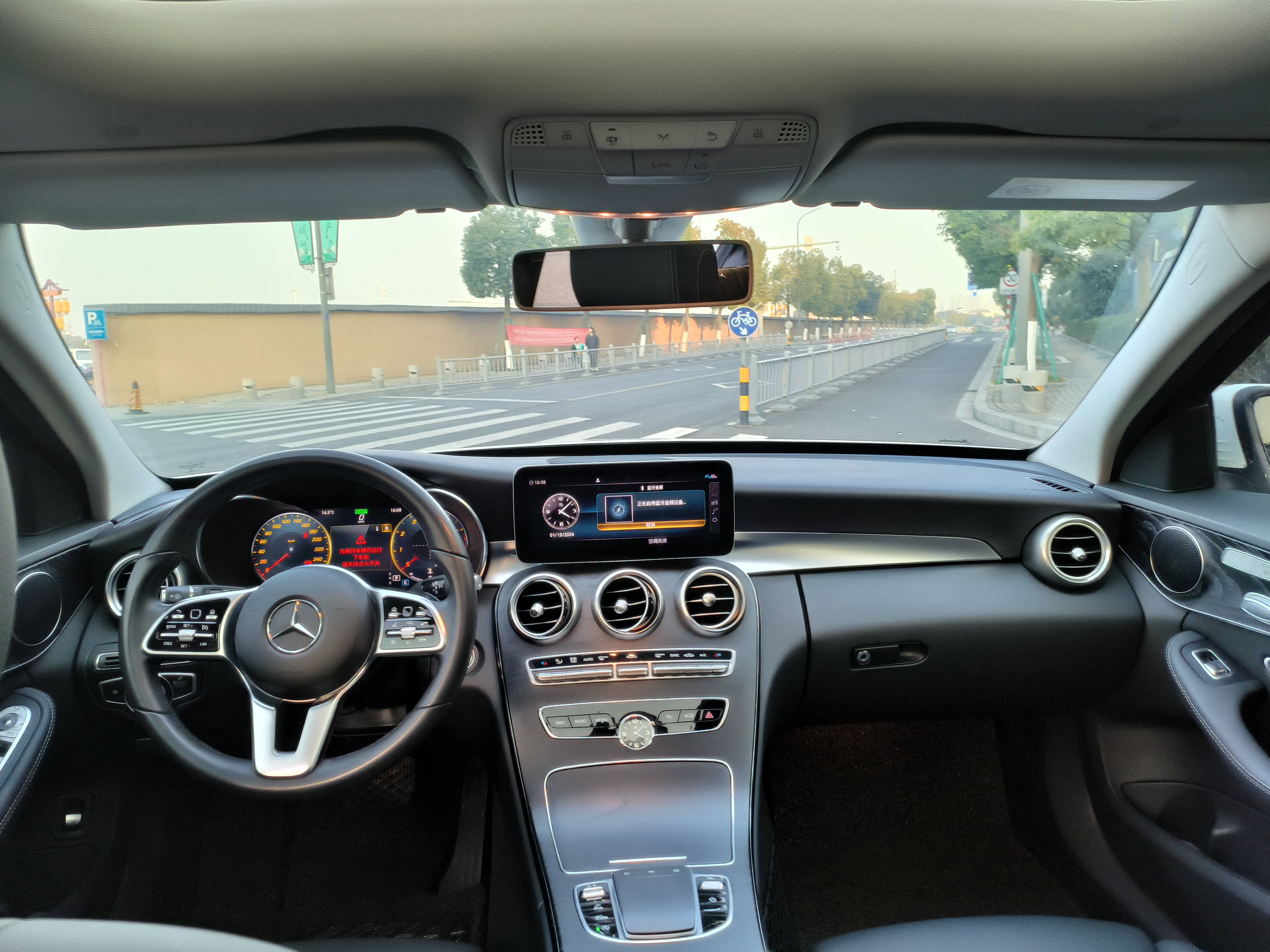 奔驰c260进口轿跑沉浸式体验,沉浸式体验2024款奔驰c260