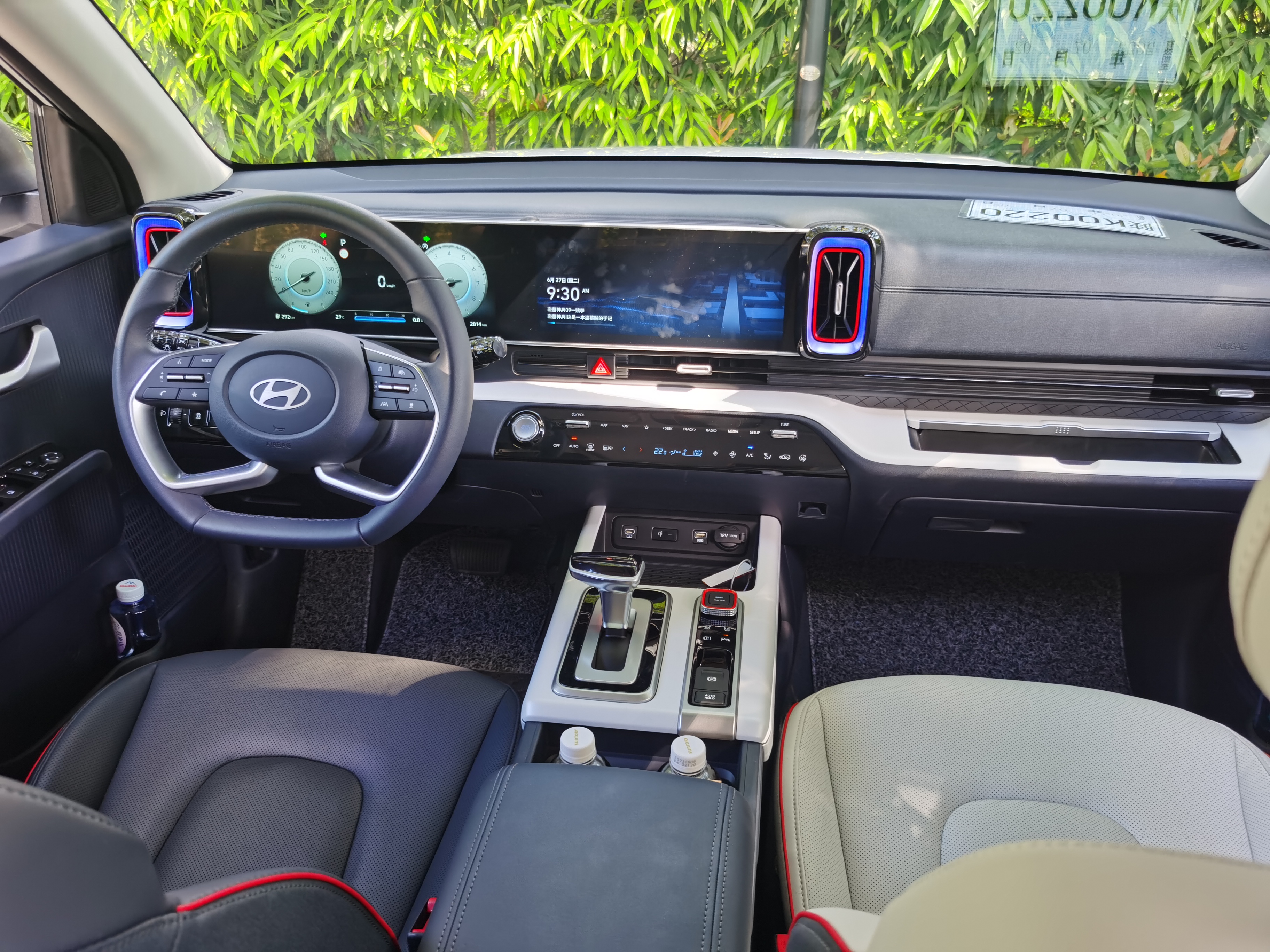 北京现代沐飒空间实测,北京现代沐飒2.0多少匹马力