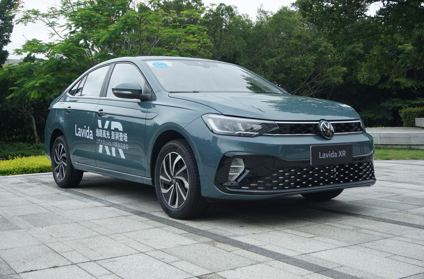 上汽大众朗逸XR正式亮相,大众朗逸xr心愿版测评视频